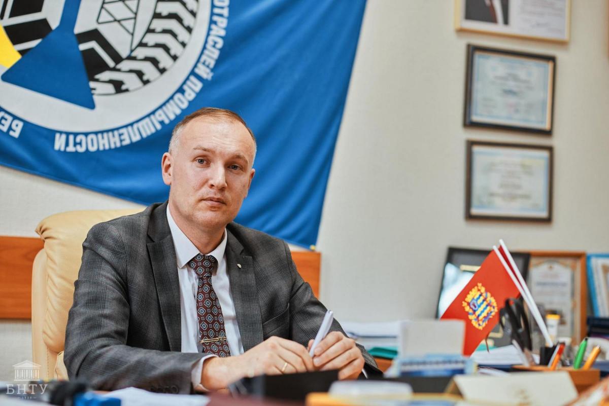 Грант иб мтуси